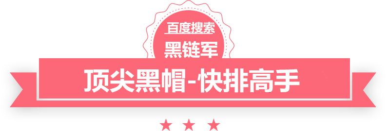 新澳天天开奖资料大全62期淘气公主